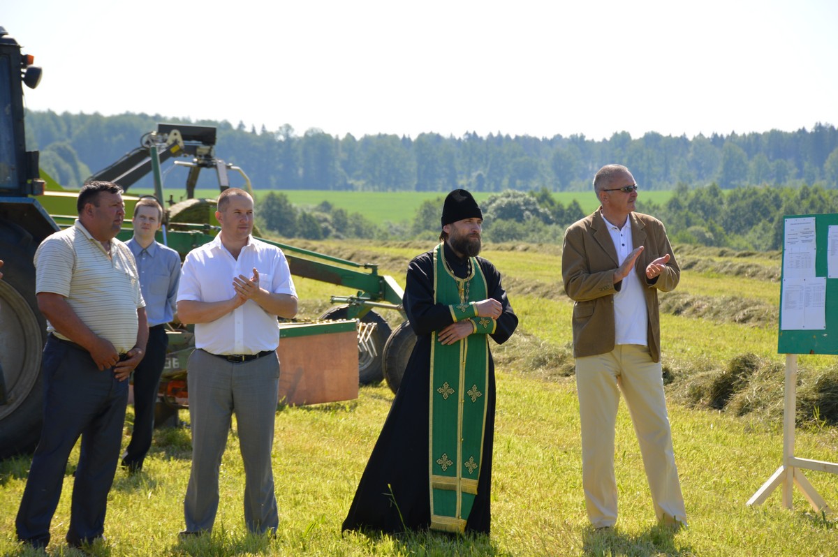 Толочин 3.jpg