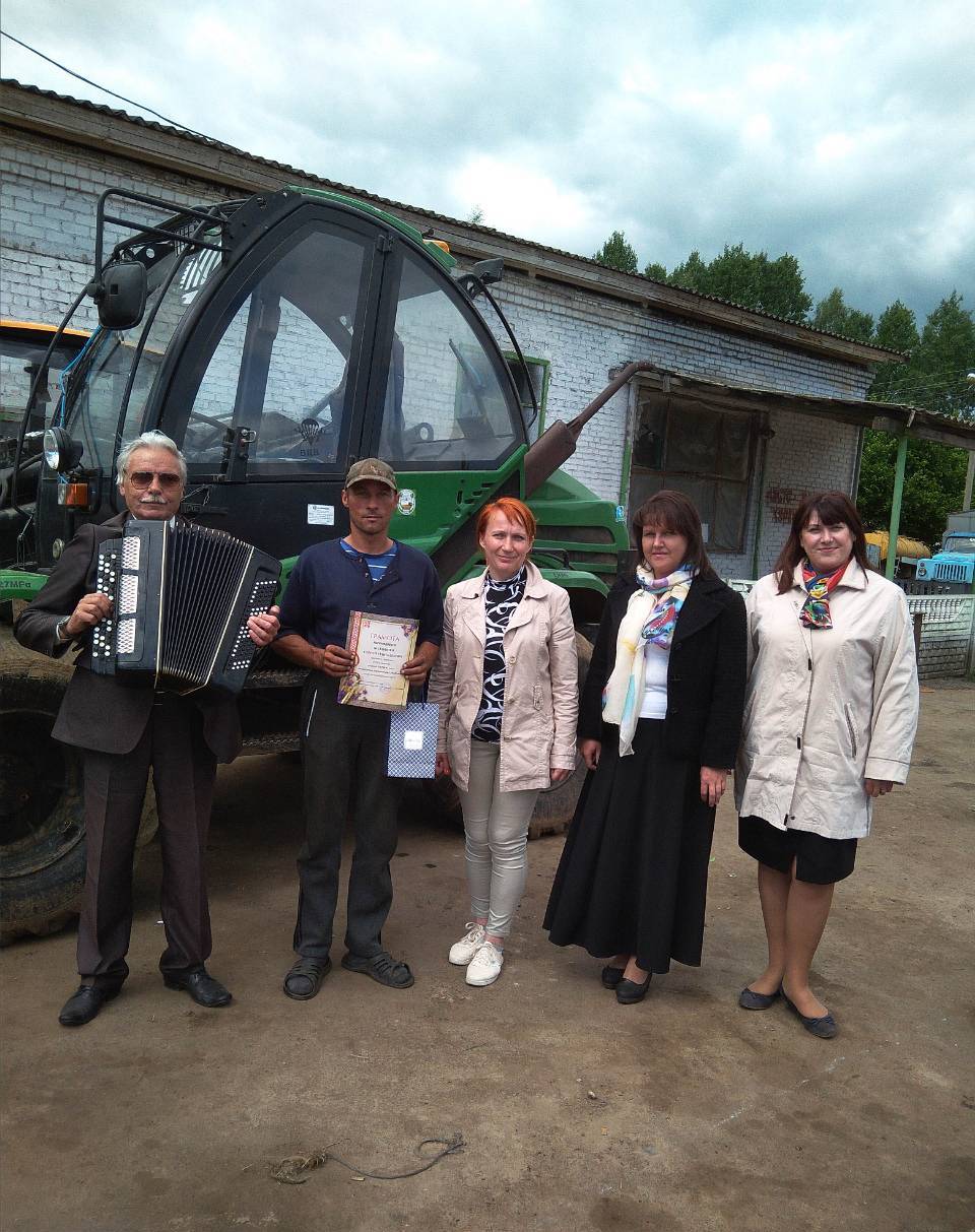 итоги Городок 2.jpg