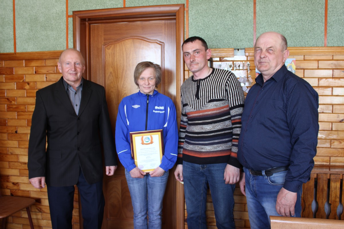 Браслав Маяк 3.jpg