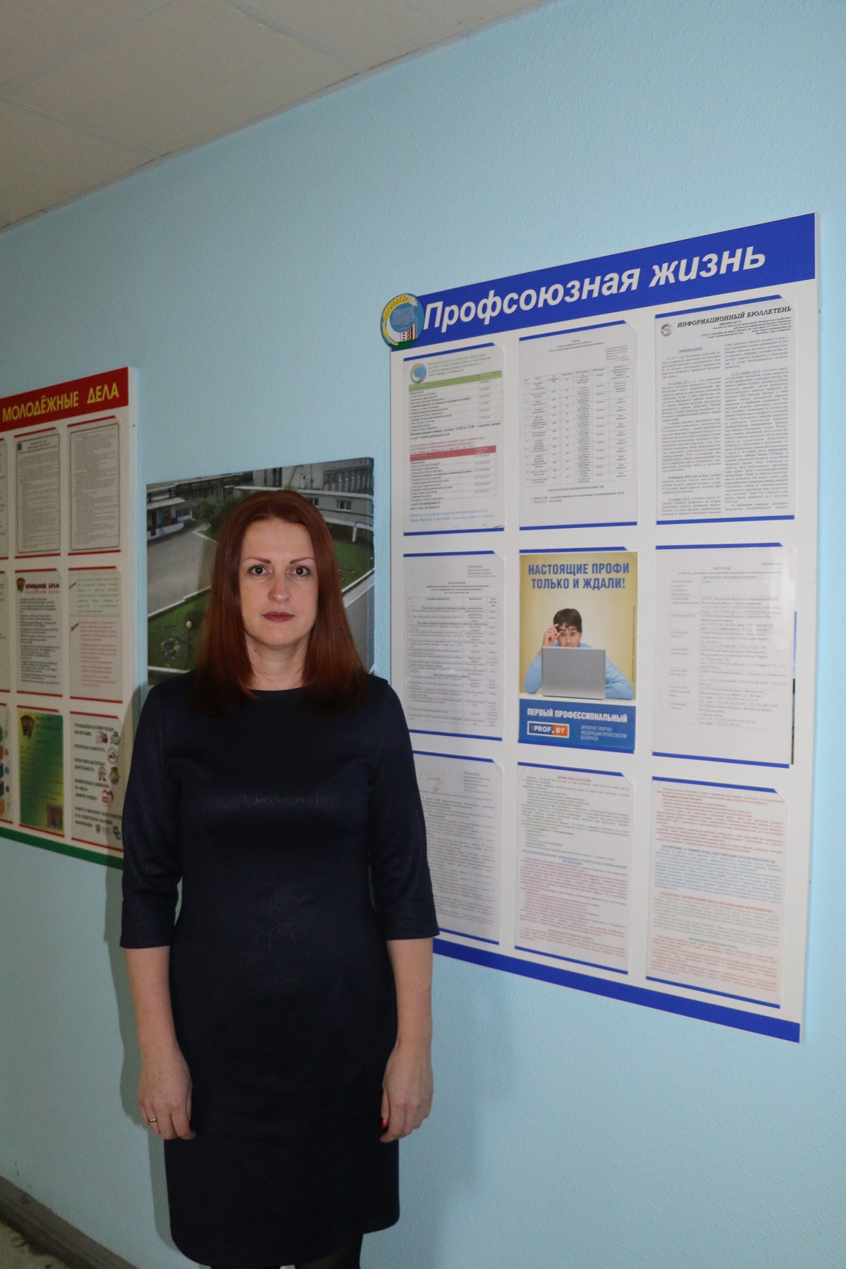 Алена Мурашко 1.jpg