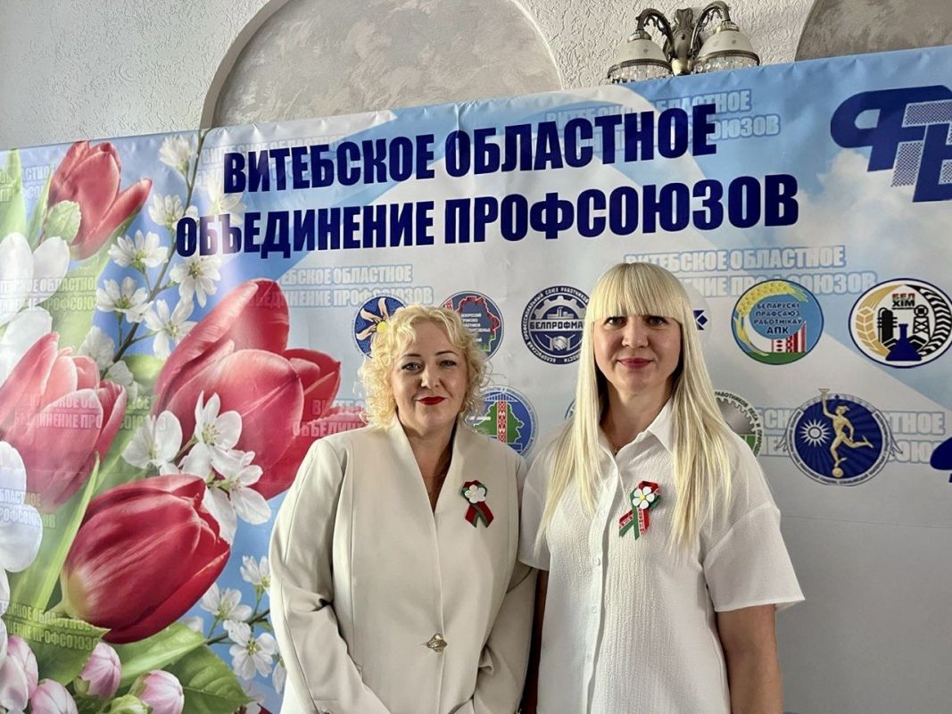 Единство через поколения»: профсоюзы Витебщины чествуют лучших