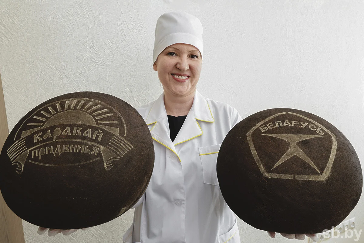 «Каравай Придвинья»