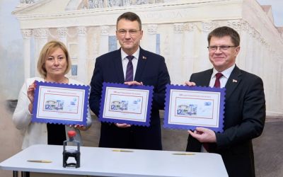 В Минске состоялось гашение конверта с оригинальной маркой к 120-летию профсоюзного движения