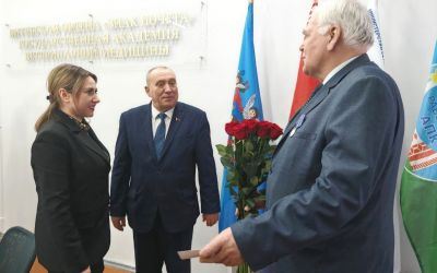 Профсоюзная награда педагогу, наставнику и выдающемуся ученому