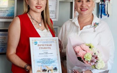 ЧТУП &laquo;Геленджик&raquo;: социальное партнерство под профсоюзным флагом в действии