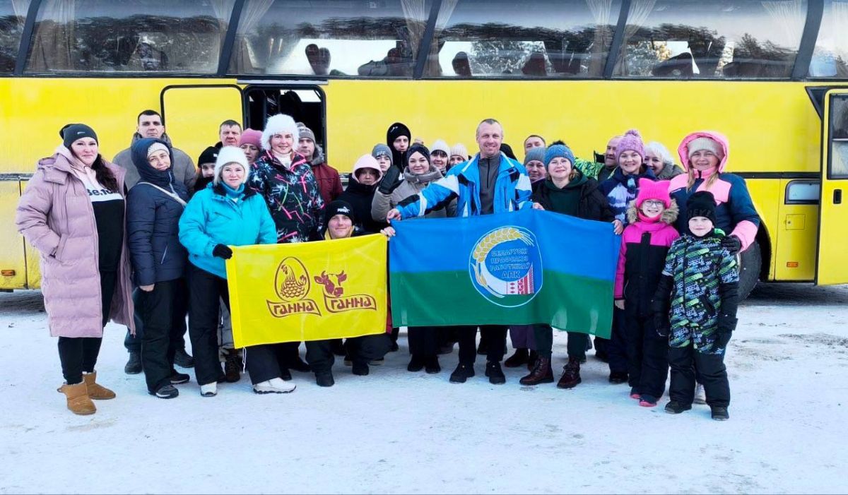 Заряд бодрости от профсоюза