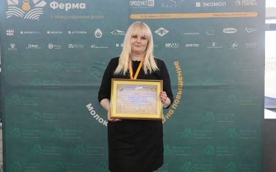 Высокая оценка труда:  Светлана Годуненко среди лучших аграриев страны